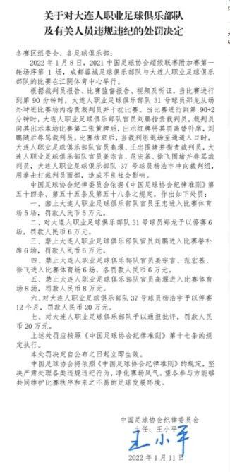 本赛季状态火热的斯图加特前锋吉拉西转会传闻颇多，德国媒体《图片报》消息表示球员可能冬窗就会离队，而他本人想要去英超。